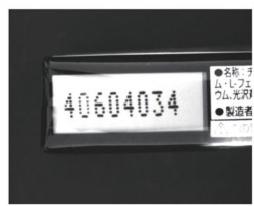 Barcode